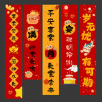 满月宴