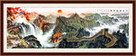 长城