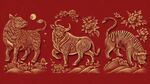牛虎金雕贺岁图