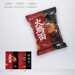 火鸡面