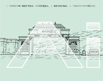珠穆朗玛峰国家公园