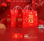 新年礼盒