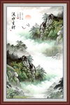 山水图