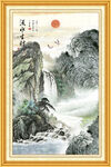 山水风景画