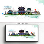 丽江旅游