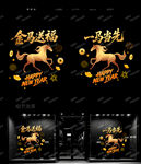 金色玻璃贴