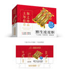 皮皮虾设计