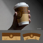 手持咖啡杯包装设计展示