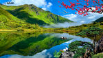 山峰湖泊