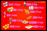 红色背景商品菜单汉堡