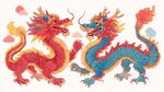 双彩祥龙呈瑞