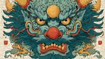 中式龙首图腾 国风艺术形象