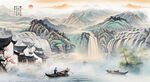 高山流水