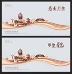 寿光  