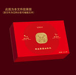 保健品包装