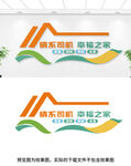 司机之家文化墙