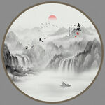 意境水墨画