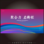 科技KV  
