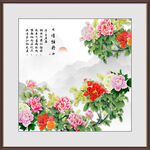 国画牡丹