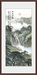 玄关画