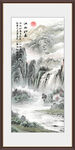 客厅山水画