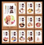 足疗