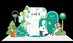 卡通生日宴 