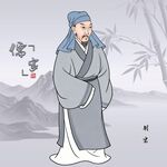 古代儒者胡宏