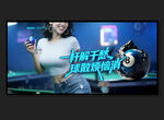 台球