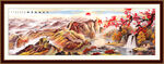五岳独尊鸿运当头泰山装饰画