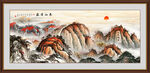泰山装饰画