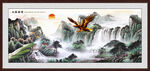 大展宏图