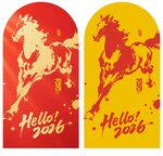 2016马形