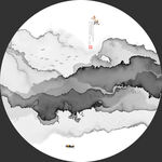 新中式水墨画