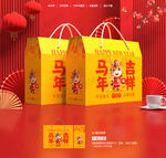 新年礼盒 年货包装