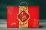  新年礼盒 下载为展开图
