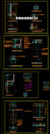 商铺玻璃隔断CAD图集