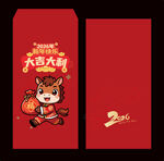 马年红包