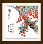 国画荔枝装饰画