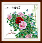 花开富贵