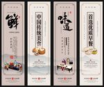 包子