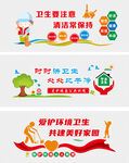 保护生态环境 
