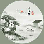 意境水墨画