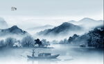 新中式山水画