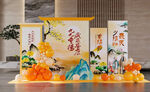 重阳节美陈 国潮风美陈