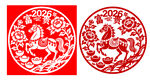 2026年富贵花开马踏富贵剪纸