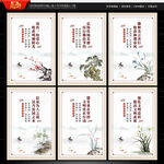 讲文明树新风 公益广告