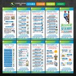 高空作业安全知识