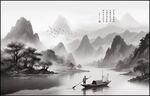 新中式山水画