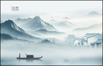 中国风山水画